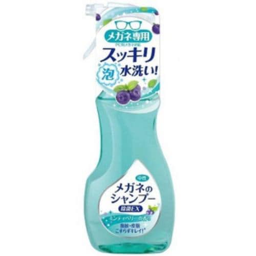 ソフト99メガネのシャンプー 除菌EX 200ml