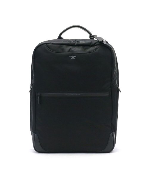 ペッレモルビダ PELLE MORBIDA  Back Pack ハイドロフォイル HYDROFOIL 通勤 ビジネス B4 リュック HYD003