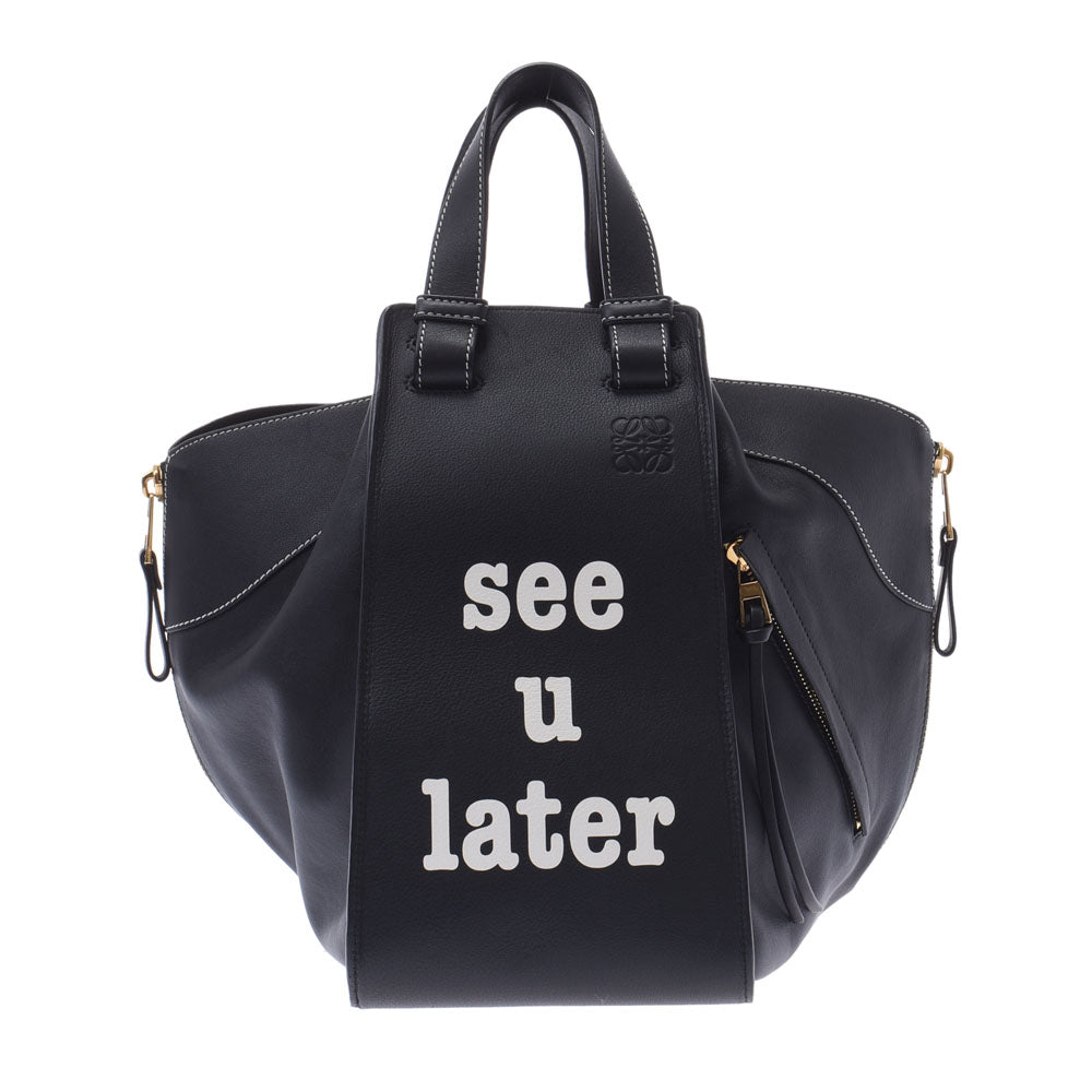 LOEWE ロエベ ハンモック 2WAY see u later 2017年限定 黒 レディース カーフ ハンドバッグ Aランク 中古 