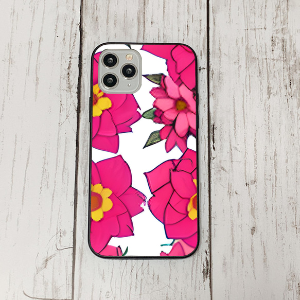 iphonecase4-2_24 iphone 強化ガラス お花(ic) アイフォン iface ケース