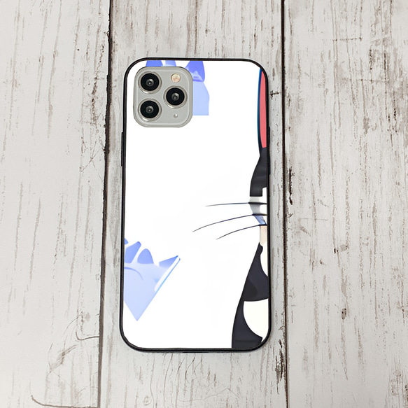 iphoneケース3-2-42 iphone 強化ガラス ねこ・猫・ネコ 箱2 かわいい アイフォン iface