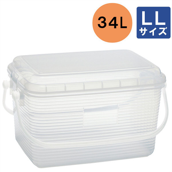 収納ボックス コンテナーエースLL 34L 3個 サンコープラスチック 17558