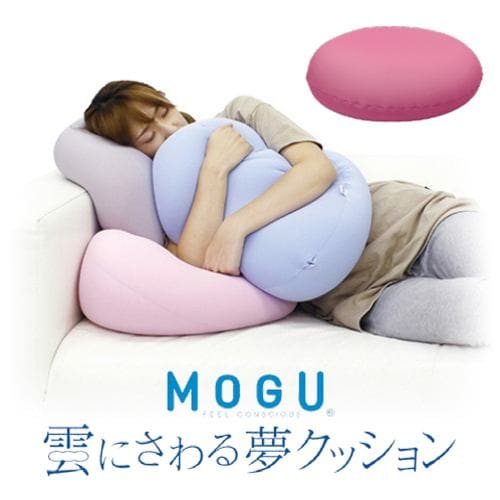 【数量限定大特価 在庫限り】MOGU モグ 雲にさわる夢クッションPL SPK(サンセットピンク) 横400mm×縦400mm×奥行150mm