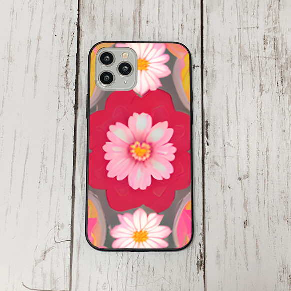 iphonecase6-1_18 iphone 強化ガラス お花(ic) アイフォン iface ケース