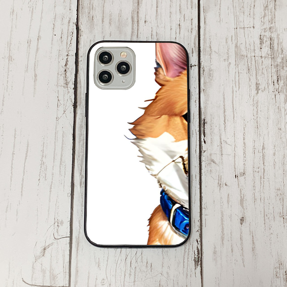 iphoneケース4-3-3 iphone 強化ガラス 犬・いぬ・ワンちゃん 箱12 かわいい アイフォン iface