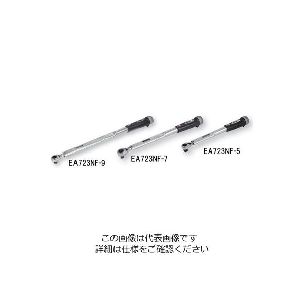 エスコ 30 ー140N・m(1/2”DR) [ラチェット式]トルクレンチ EA723NF-8 1本（直送品）