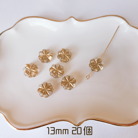 (no13)アンティーク花柄ビーズ 20個 13mm ハンドメイド資材