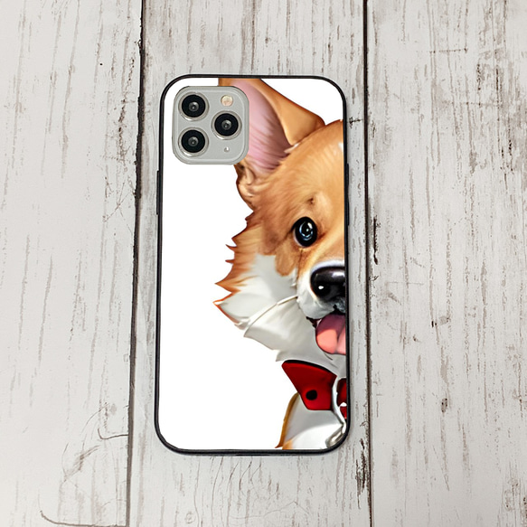 iphoneケース2-5-23 iphone 強化ガラス 犬・いぬ・ワンちゃん 箱11 かわいい アイフォン iface