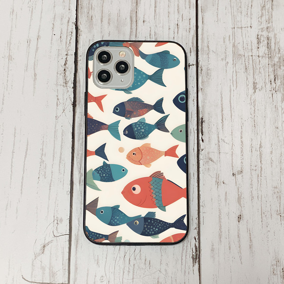 iphonecase32-7_45 iphone 強化ガラス お魚(ic) アイフォン iface ケース