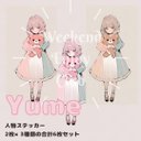 Yume 人物ステッカー 6枚セット