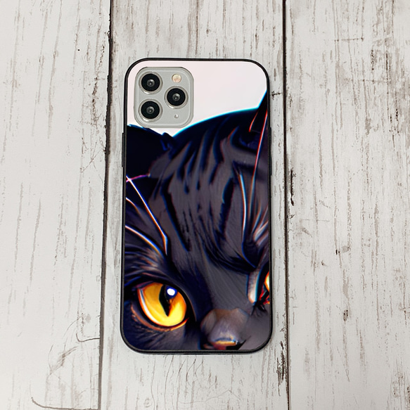 iphoneケース4-3-24 iphone 強化ガラス 猫・ねこ・ネコちゃん 箱20 かわいい アイフォン iface