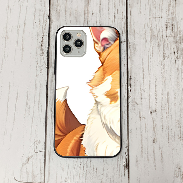 iphoneケース4-2-13 iphone 強化ガラス 犬・いぬ・ワンちゃん 箱12 かわいい アイフォン iface