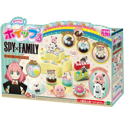 エポック社 SPY×FAMILY エレガントスイーツスペシャル