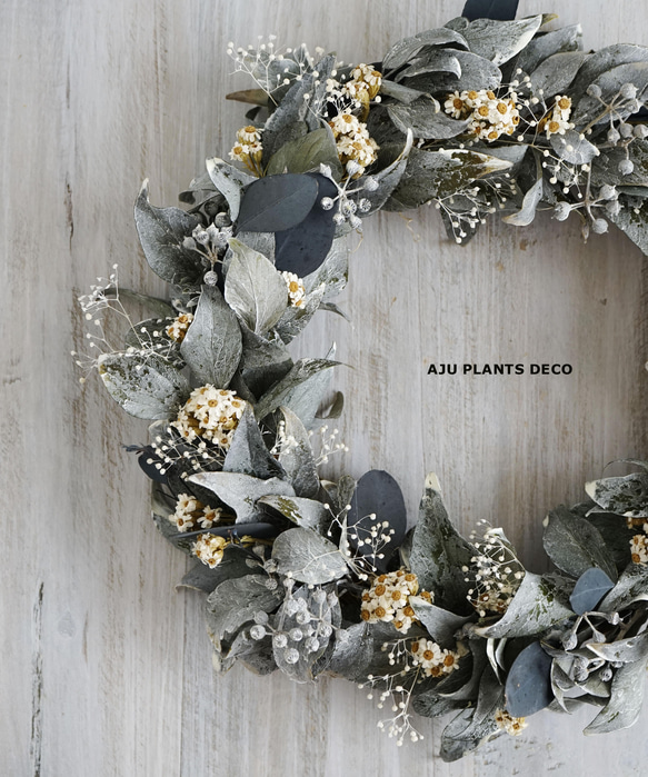 Gray Green Wreath  26cm