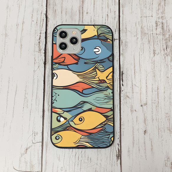 iphonecase33-3_49 iphone 強化ガラス お魚(ic) アイフォン iface ケース