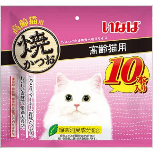 いなばペットフード いなば 焼かつお 高齢猫用 10本