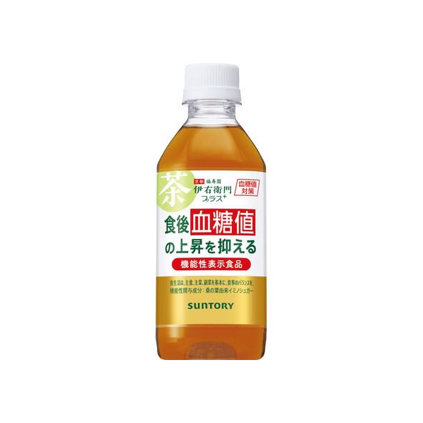 サントリー 伊右衛門プラス 血糖値対策 350ml FCU8510