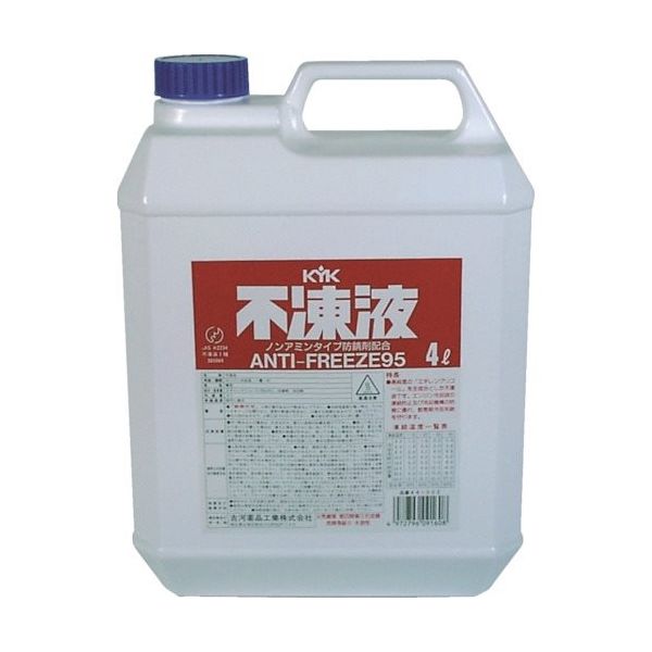 古河薬品工業 KYK 不凍液PT85%4L 44-002 1セット(6本) 868-1814（直送品）