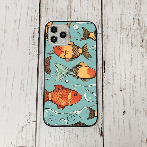 iphonecase34-1_40 iphone 強化ガラス お魚(ic) アイフォン iface ケース