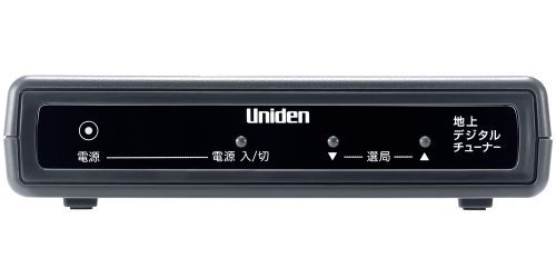 UNIDEN 地上デジタルチューナー DTH11【中古品】