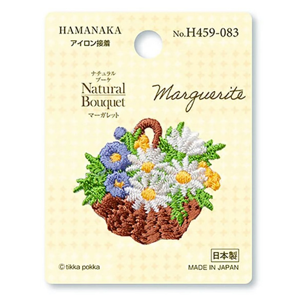 新入荷！『ハマナカ Natural Bouquet ナチュラルブーケ 　マーガレット』日本製