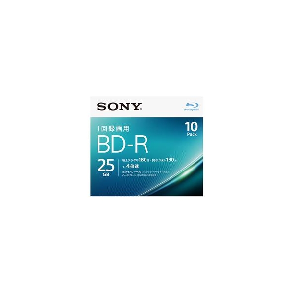 SONY 録画用25GB 1層 1-4倍速対応 BD-R追記型 ブルーレイディスク 10枚入り 10BNR1VJPS4