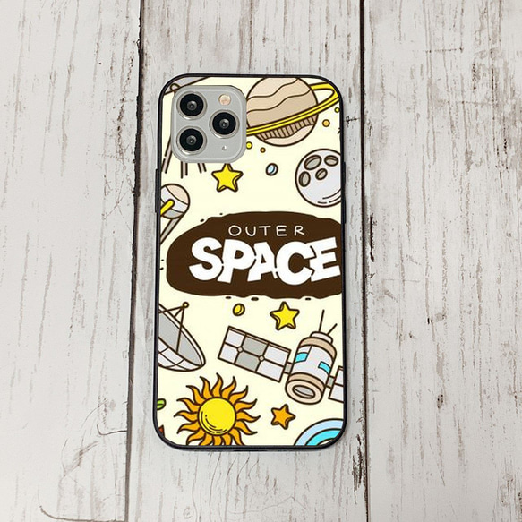 スマホケース1 期間限定 iphone 強化ガラス 宇宙人アート  かわいい アイフォン iface