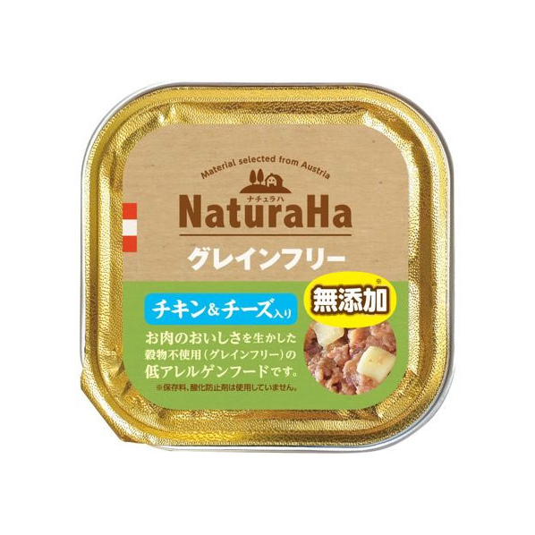 マルカン ナチュラハ グレインフリー チキン&チーズ入 100g FC394PS-SNH-012