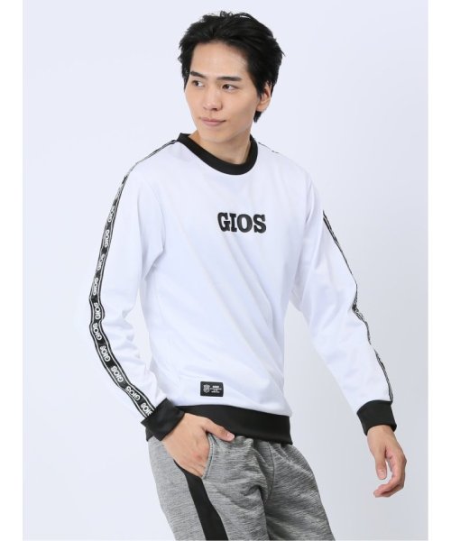 【WEB限定】ジオス/GIOS カチオン裏起毛 クループルオーバー メンズ Tシャツ カットソー カジュアル インナー ビジネス ギフト プレゼント