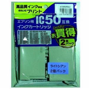 アクティス インクカートリッジ AICE50P2LC