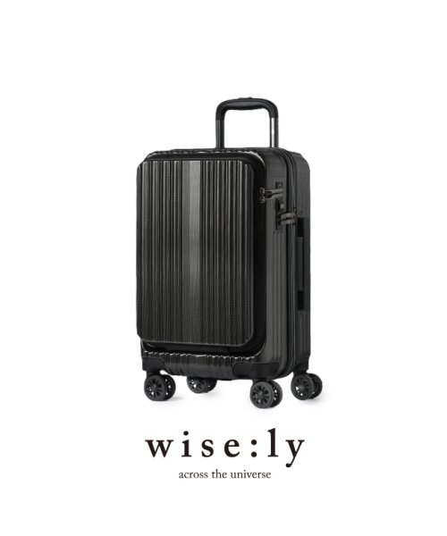 ワイズリー スパーク スーツケース 機内持込み 38L フロントオープン ストッパー 軽量 Sサイズ wise:ly 338－2450