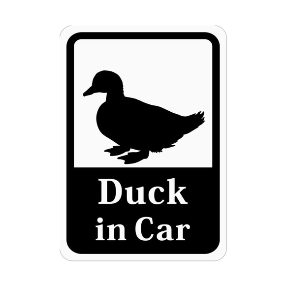 Duck in Car 「コールダック」 車用ステッカー (マグネット)