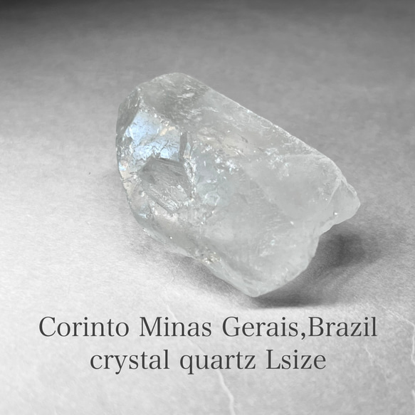 Corinto crystal：key / ミナスジェライス州コリント産水晶L - 32：キー・ストレーション