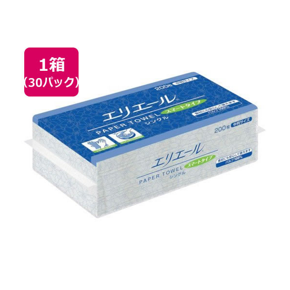 大王製紙 エリエール ペーパータオルスマート 中判 200枚×30パック F044879-703333