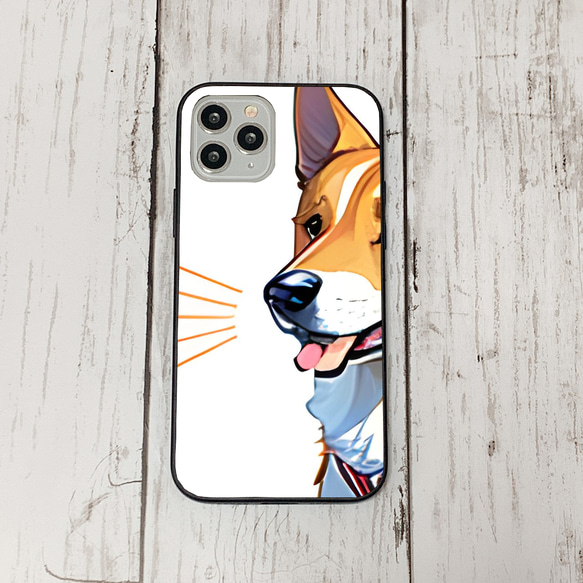 iphoneケース3-1-18 iphone 強化ガラス 犬・いぬ・ワンちゃん 箱12 かわいい アイフォン iface