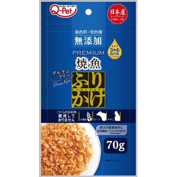 九州ペットフード Q-Petプレミアムふりかけ 焼魚 70g Q-PETﾌﾟﾚﾐｱﾑﾌﾘｶｹﾔｷｻﾞｶﾅ70G