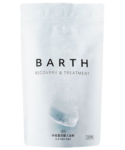 薬用BARTH中性重炭酸入浴剤 30錠