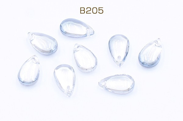 B205 30個 ガラスチャーム 雫 1穴 9×15mm オーロラ ライトブルー 3X【10ヶ】