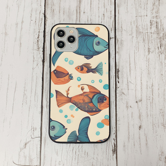 iphonecase31-2_23 iphone 強化ガラス お魚(ic) アイフォン iface ケース