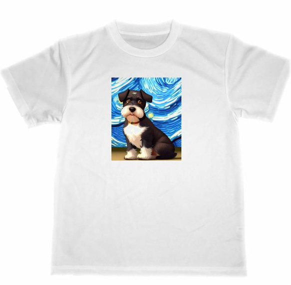 ミニチュア　シュナウザー　ドライ　Tシャツ　5　犬　ペット　イヌ　グッズ　星月夜　ゴッホ風