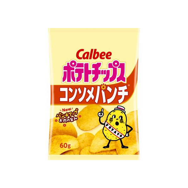 カルビー ポテトチップス コンソメパンチ 60g F801154