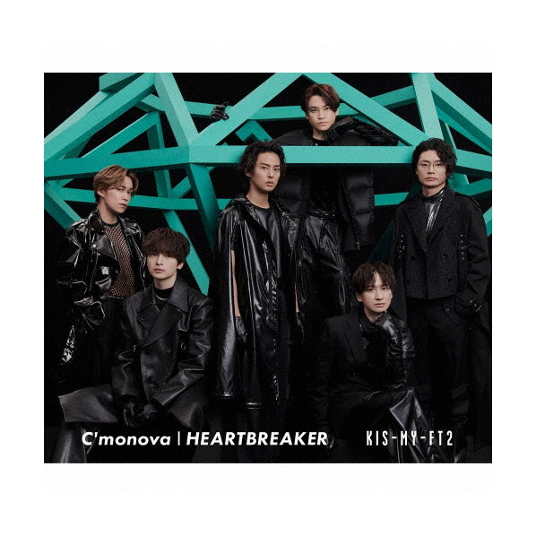 エイベックス Ｋｉｓ－Ｍｙ－Ｆｔ２／ＨＥＡＲＴＢＲＥＡＫＥＲ／Ｃ‘ｍｏｎｏｖａ（初回盤Ｂ） JWCD-63898/B