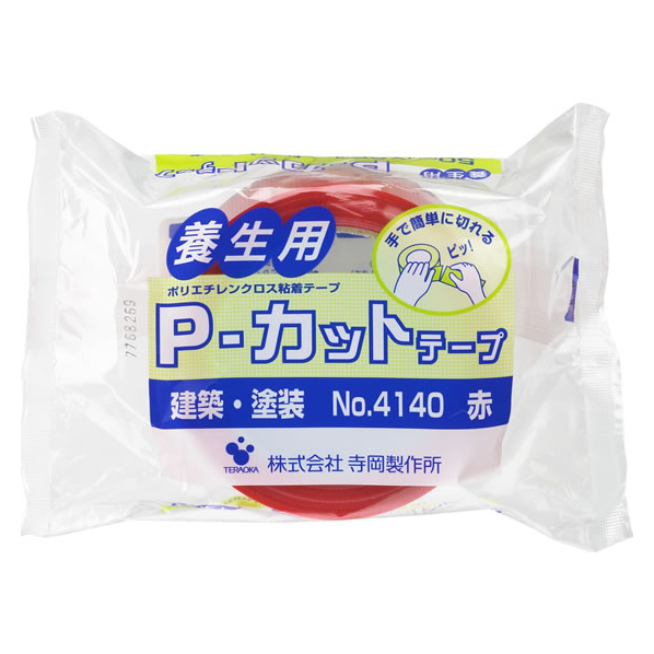 寺岡 P-カットテープ養生用 赤 50mm×25m 30巻 1箱(30巻) F826670-NO.4140