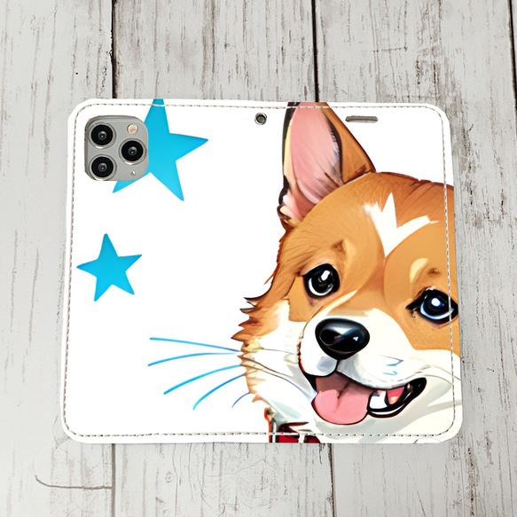 iphoneケース4-2-26 iphone 手帳 犬・イヌ・ワンちゃん 箱13 かわいい アイフォン iface