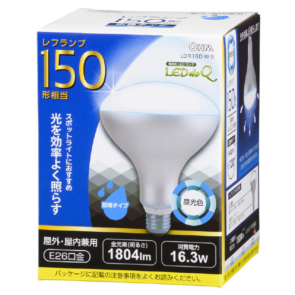 オーム電機 LED電球 E26口金 全光束1804lm(16．3Wレフランプ形) 昼光色相当 LDR16D-W 9