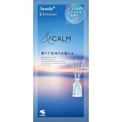 小林製薬 Sawaday+ &Emotion おだやかアロマ 70ml