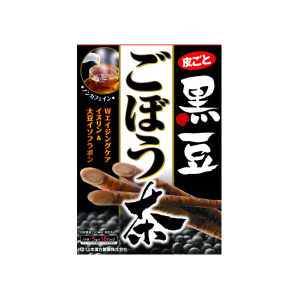 山本漢方製薬 山本漢方/黒豆ごぼう茶 5g×18包 FC34719