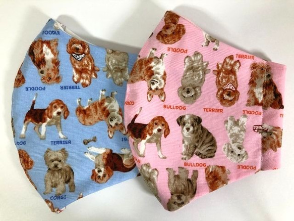 【SALE】×【訳アリSALE】お得2枚セット 犬 立体 マスク 綿100 (1325) 内側Wガーゼ  可愛い