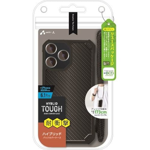 エアージェイ AC-P22P-T CB iPhone2022 6.1inch 3眼耐衝撃ハイブリッド背面カーボン柄ケース カーボン カーボン調