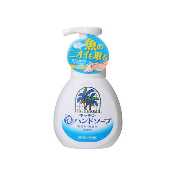 サラヤ ヤシノミ キッチン泡ハンドソープ 250mL F130468